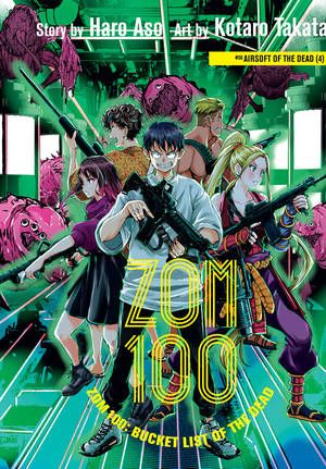 Классные обои из аниме Предсмертный список зомби zom 100 (3)