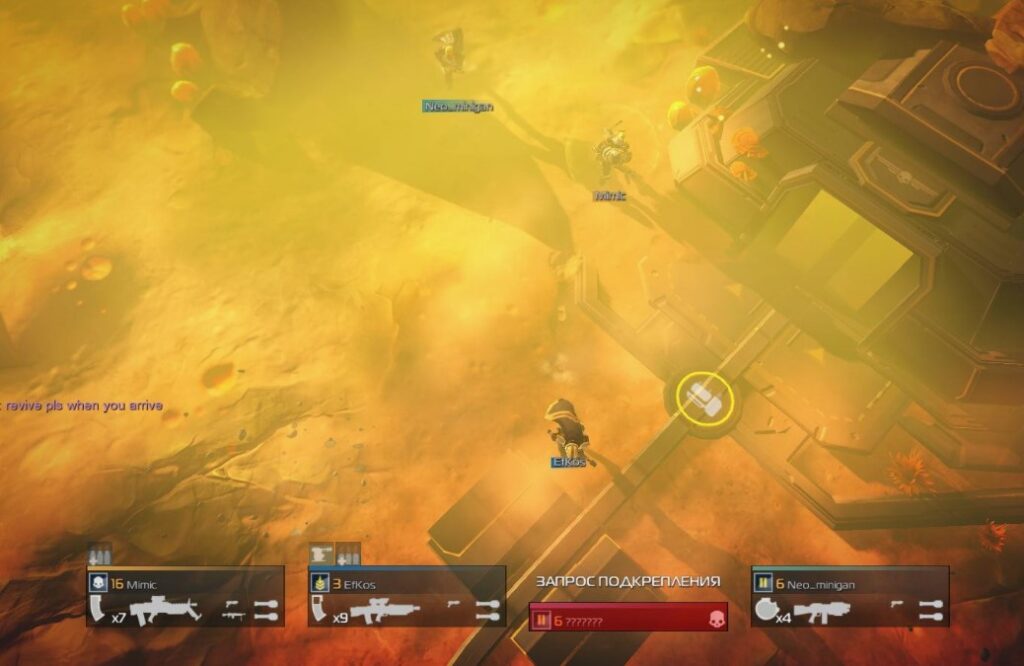 Helldivers 2 Решение проблемы с Неработающим Списком Друзей