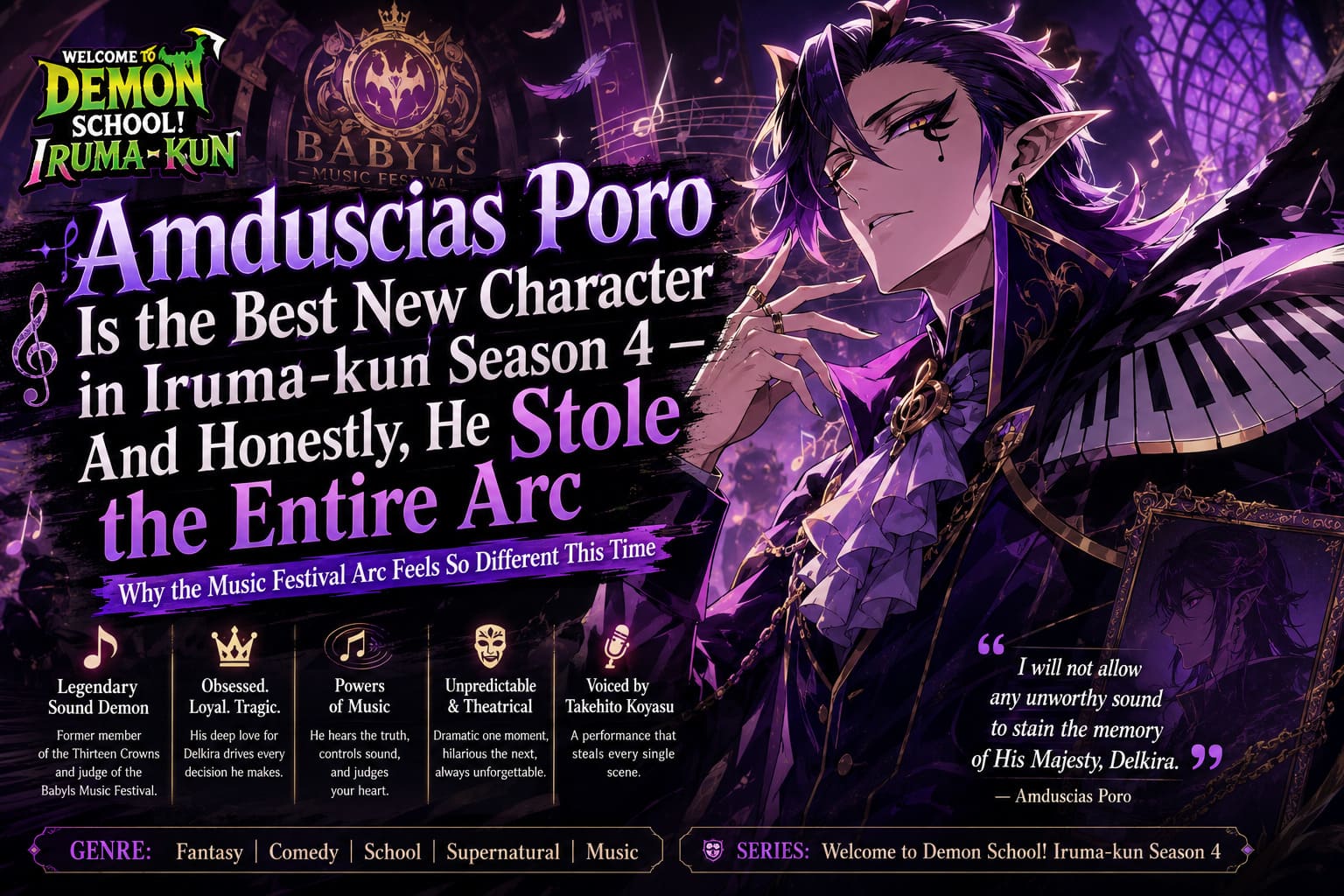 Amduscias Poro Is the Best New Character in Iruma-kun Season 4 Amduscias Poro Is the Best New Character in Iruma-kun Season 4