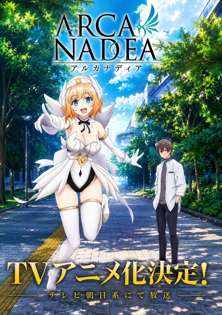 Arcanadea Anime Release Date, Teaser Trailer, Studio, and Cast Revealed for January 2027 Premiere