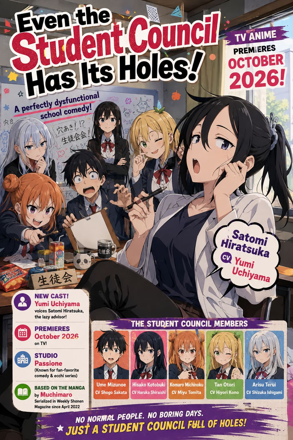 Even the Student Council Has Its Holes Anime Casts Yumi Uchiyama as Satomi Hiratsuka: Release Date, Studio Passione Updates, and Manga Adaptation News Even the Student Council Has Its Holes Anime Casts Yumi Uchiyama as Satomi Hiratsuka: Release Date, Studio Passione Updates, and Manga Adaptation News