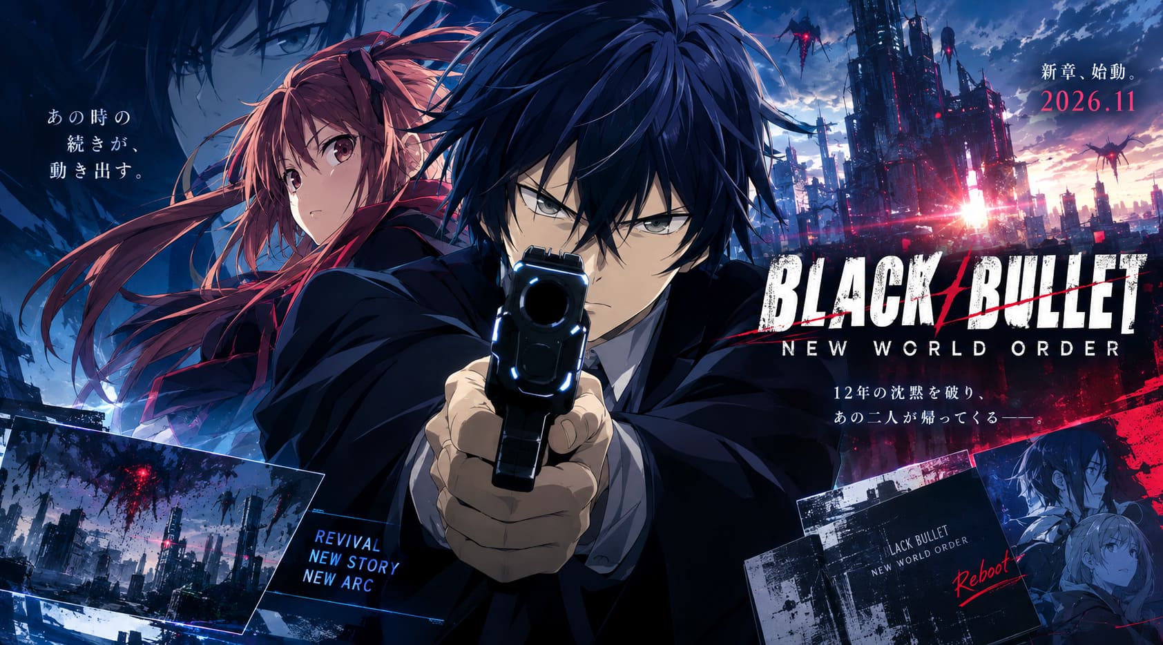Black Bullet New World Order Reboot Announced: Release Date, New Arc, and Fan Reactions After 12 Years Black Bullet New World Order Reboot Announced: Release Date, New Arc, and Fan Reactions After 12 Years