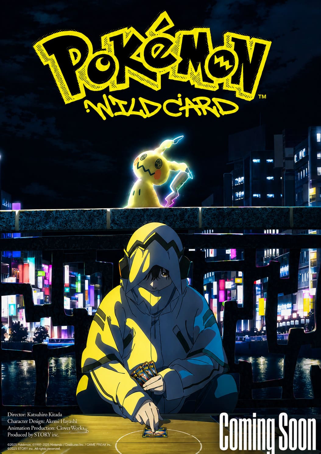 Pokemon Wild Card Movie 2027: CloverWorks TCG Anime Announced Pokemon Wild Card Movie 2027: CloverWorks TCG Anime Announced