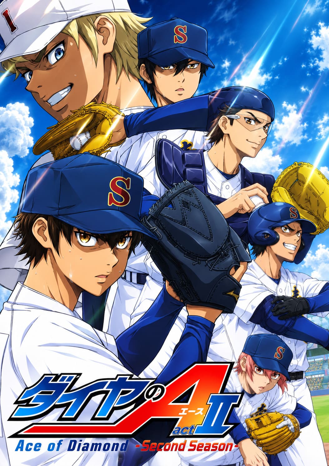 Ace of the Diamond Act II Season 2 Cour 2 Release Date, New Key Visual, Cast Updates Ace of the Diamond Act II Season 2 Cour 2 Release Date, New Key Visual, Cast Updates